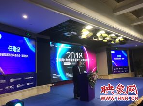 河南召開(kāi)“一網(wǎng)通辦”下的“最多跑一次”互聯(lián)網(wǎng)政務(wù)服務(wù)暨電子證照研討會(huì)，網(wǎng)絡(luò)技術(shù)服務(wù)賦能智慧政務(wù)